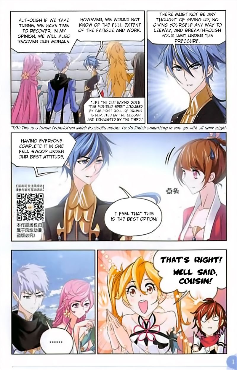 Chapter 246 - Image 10