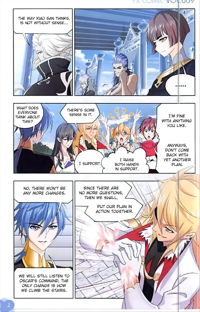 Chapter 246 - Image 11