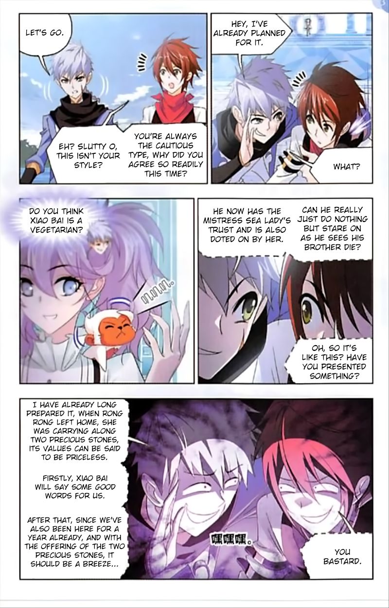 Chapter 246 - Image 12