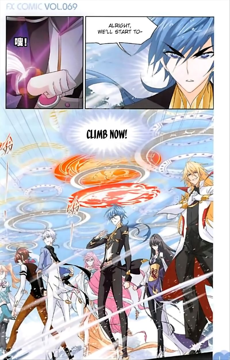 Chapter 246 - Image 14
