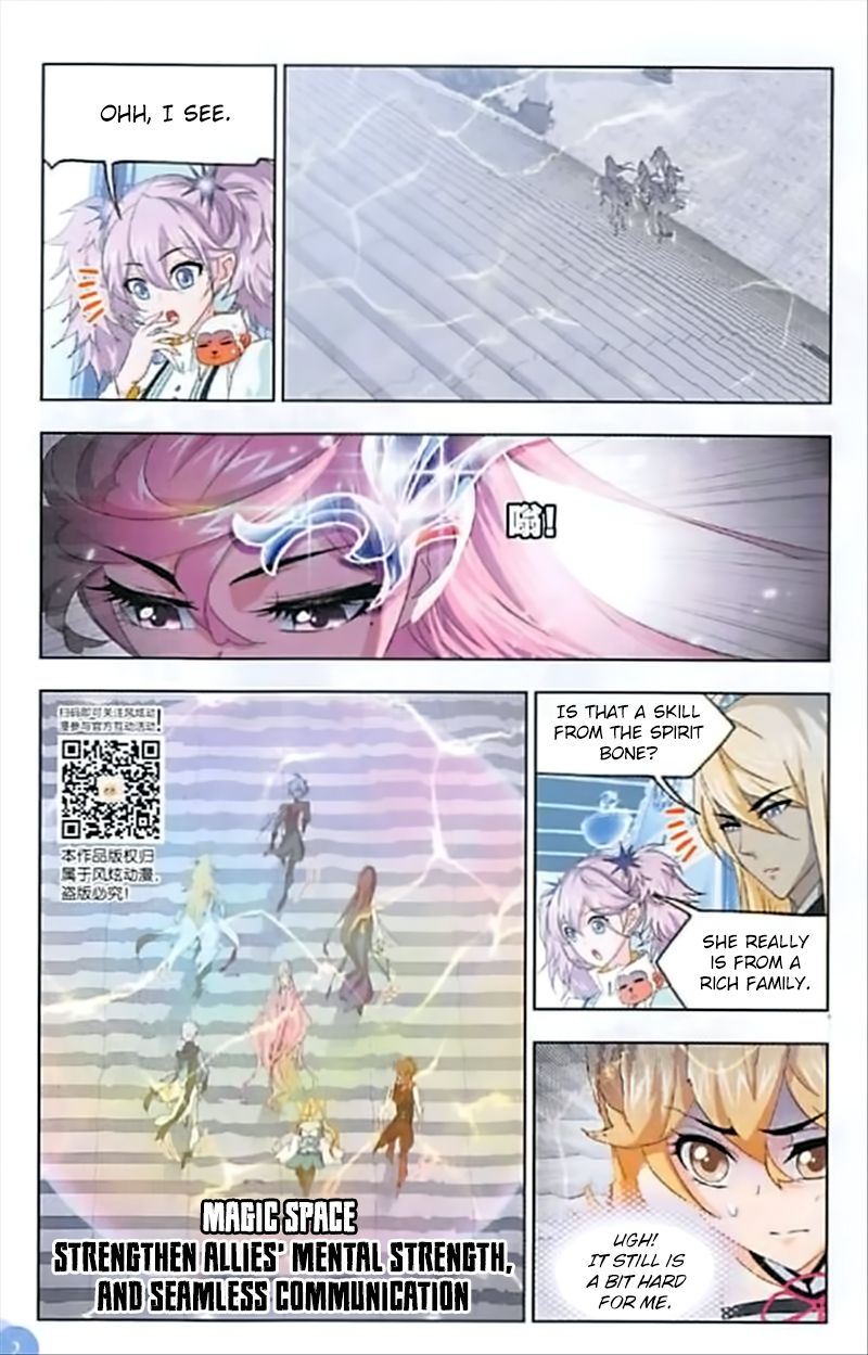 Chapter 246 - Image 15