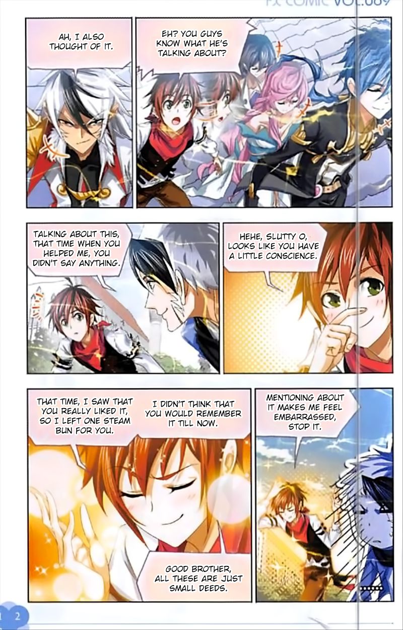 Chapter 246 - Image 19