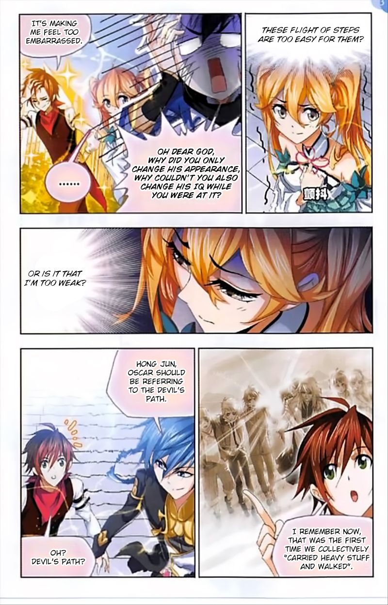 Chapter 246 - Image 20