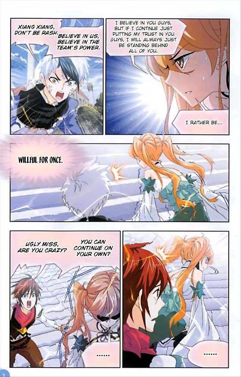 Chapter 246 - Image 23