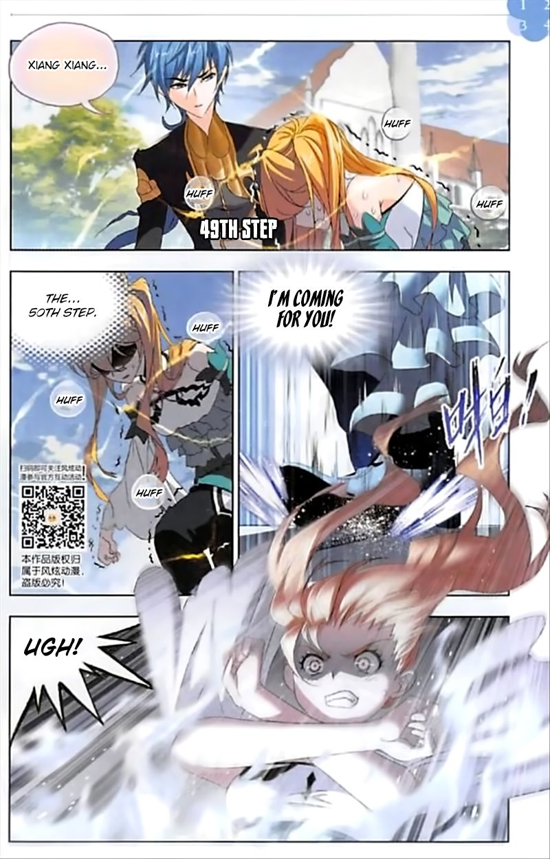 Chapter 246 - Image 24