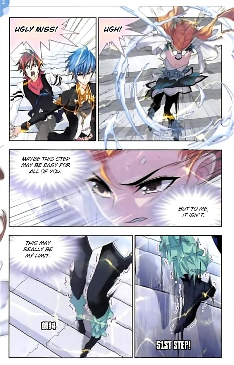 Chapter 246 - Image 25