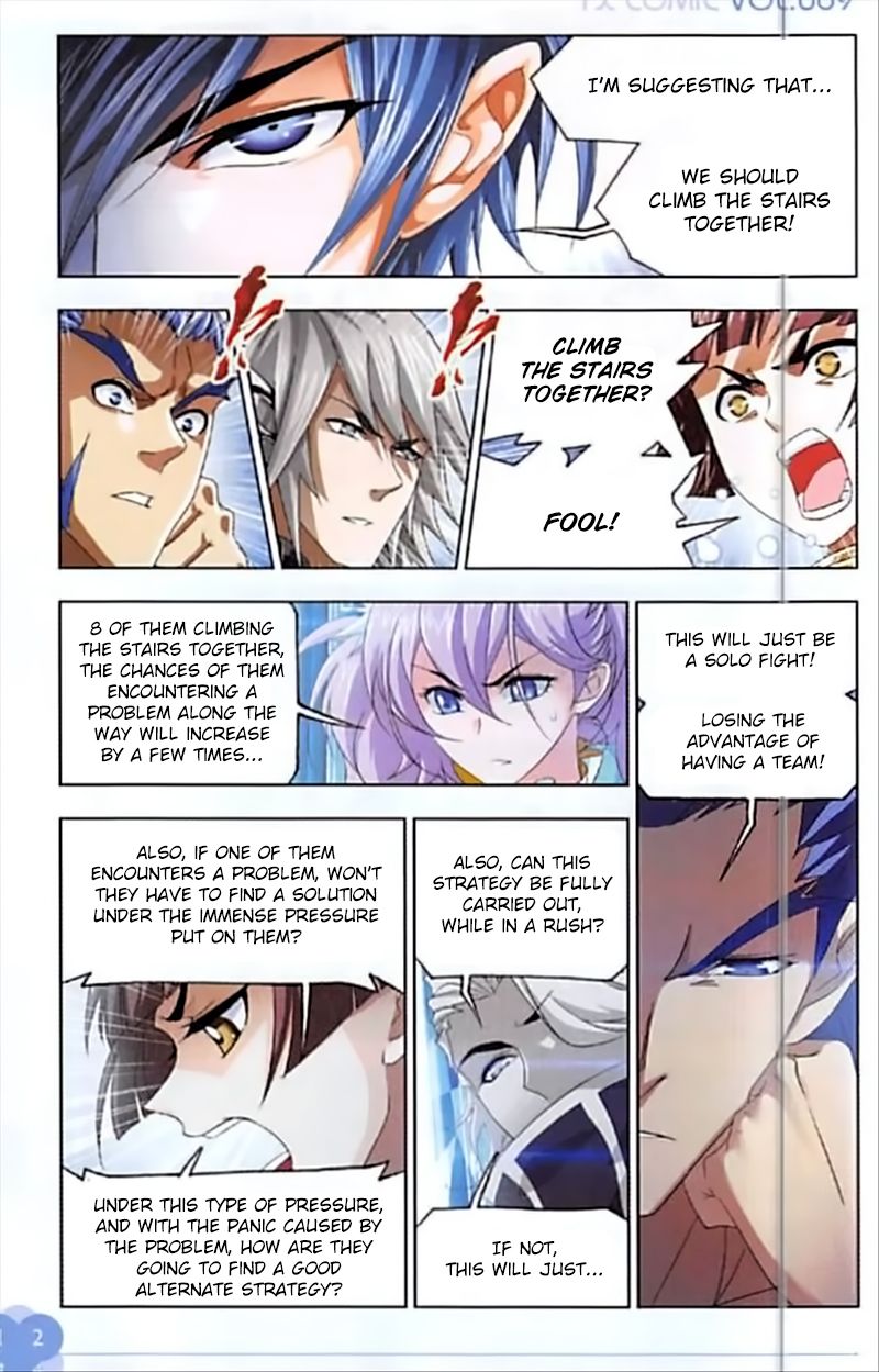 Chapter 246 - Image 3