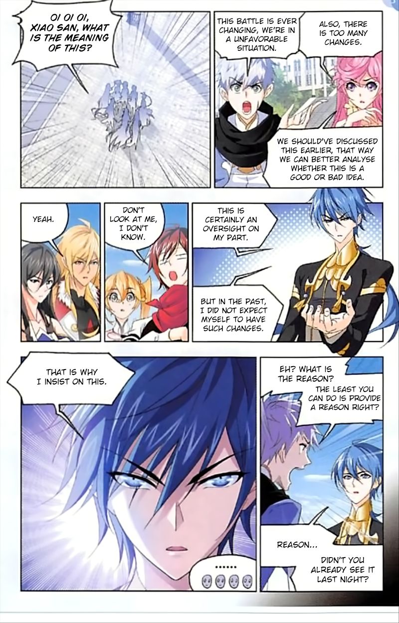 Chapter 246 - Image 4