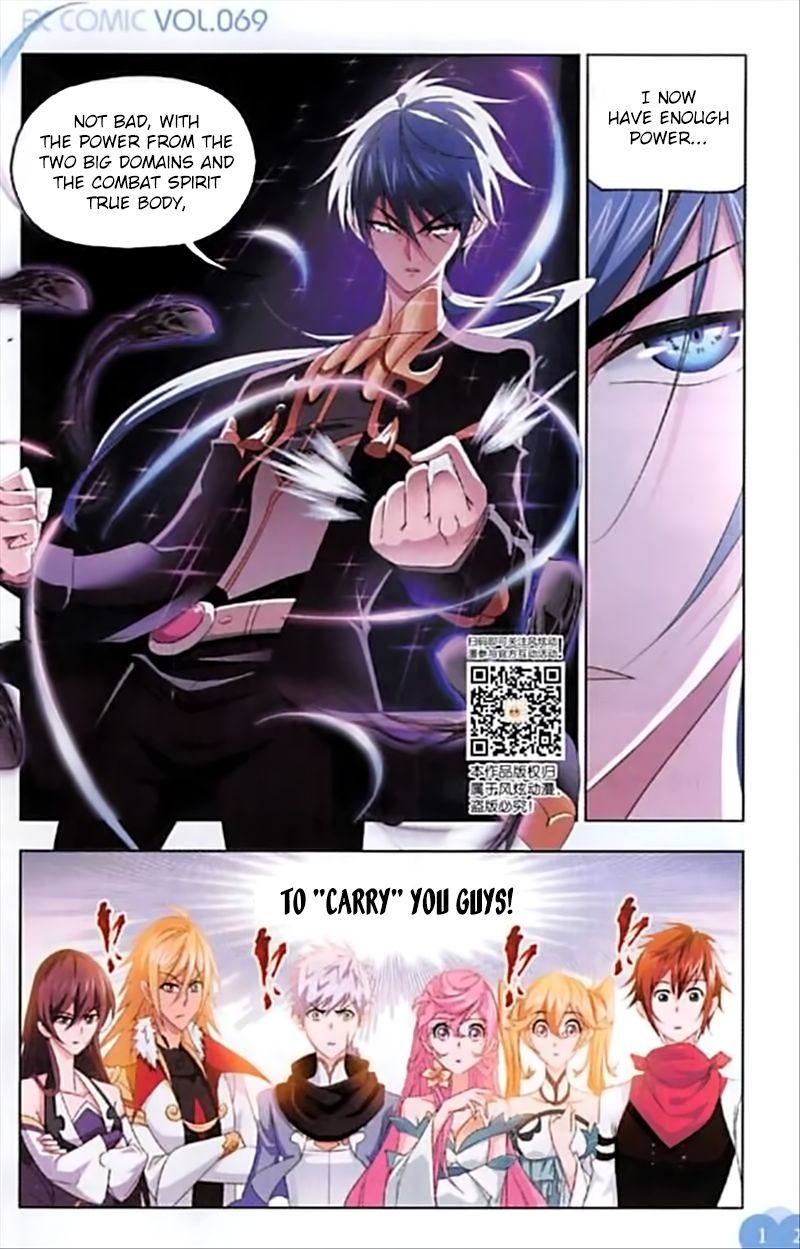 Chapter 246 - Image 6