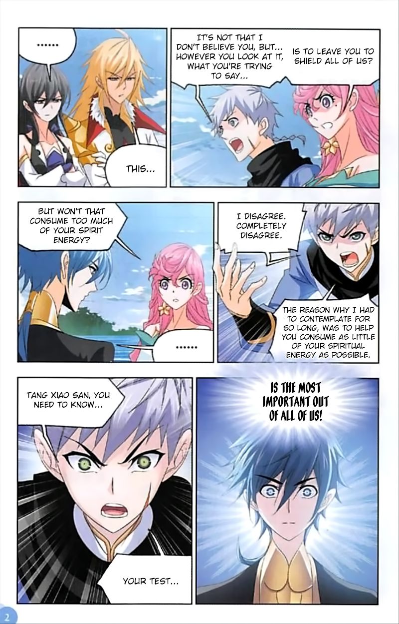 Chapter 246 - Image 7