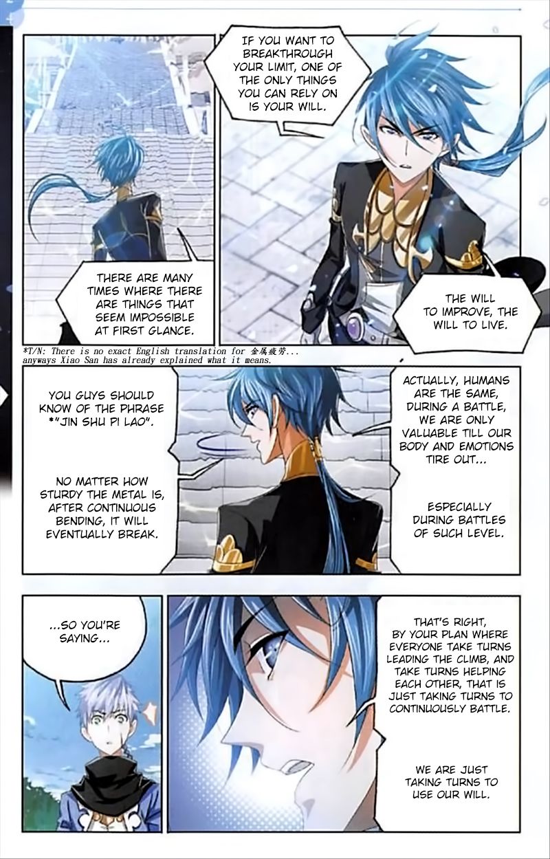 Chapter 246 - Image 9