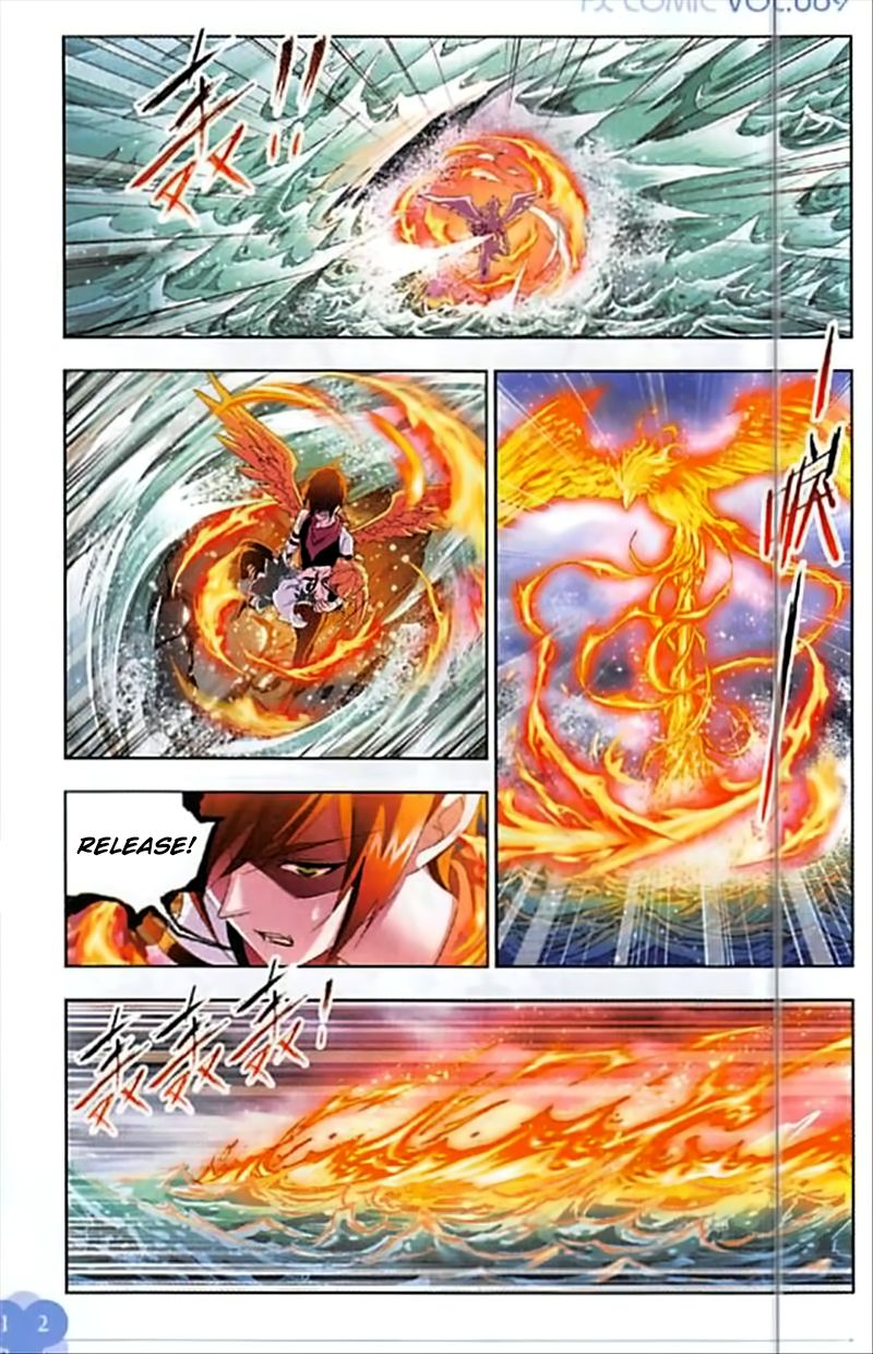 Chapter 247 - Image 11