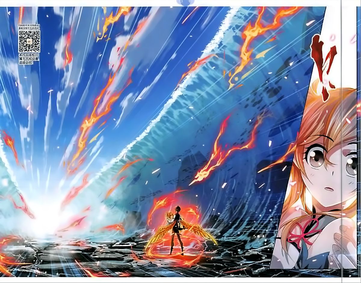 Chapter 247 - Image 12