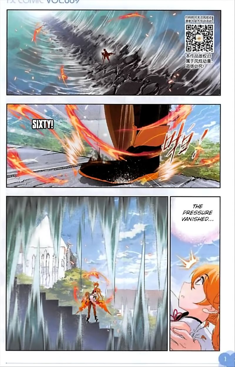 Chapter 247 - Image 13