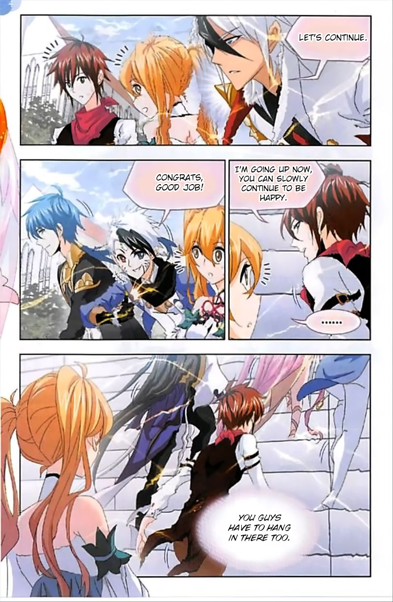 Chapter 247 - Image 16