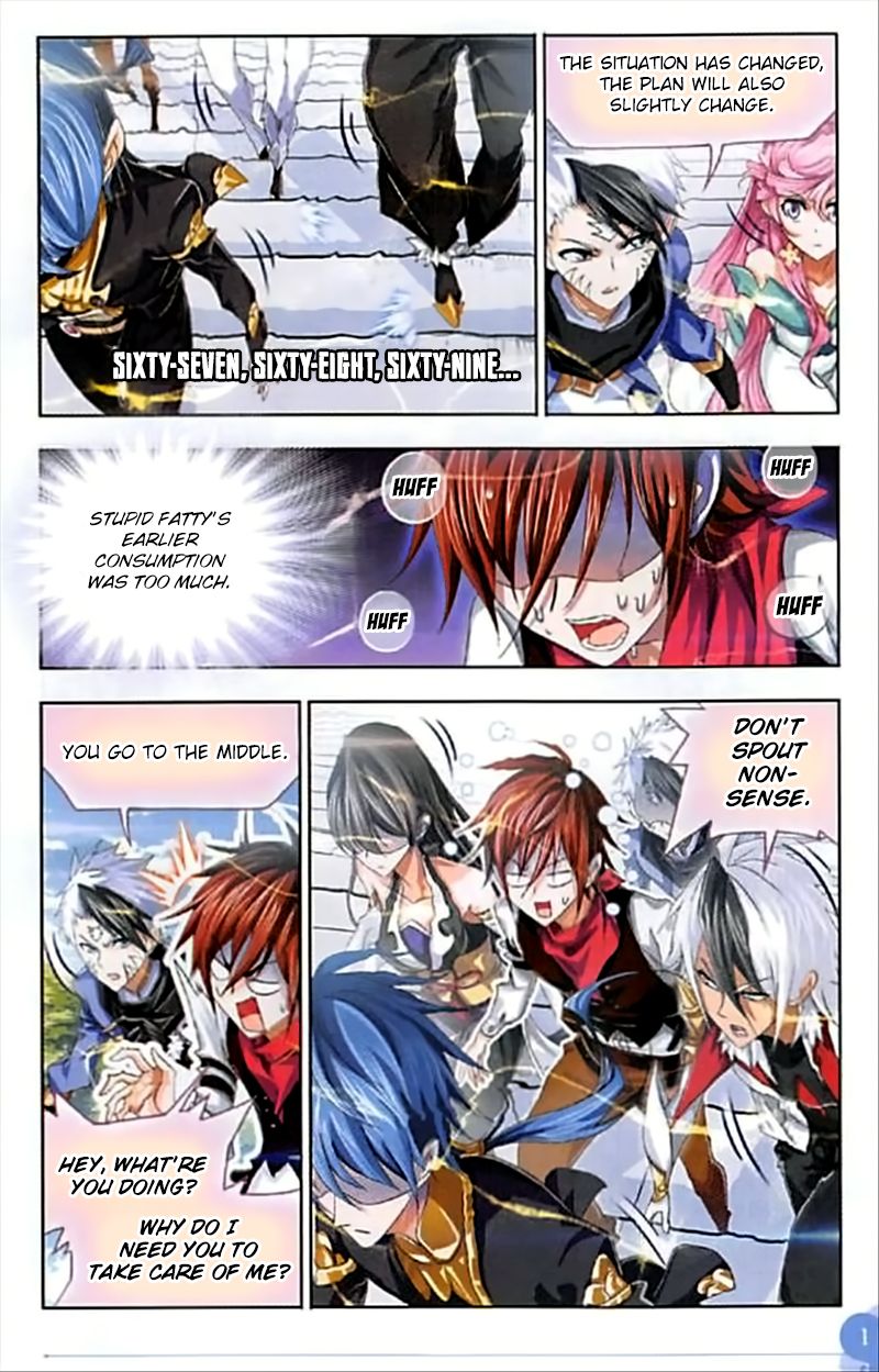Chapter 247 - Image 17