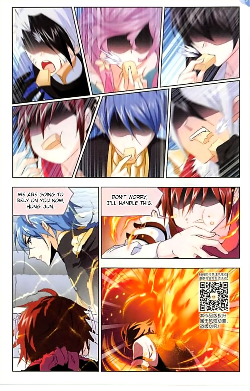 Chapter 247 - Image 19