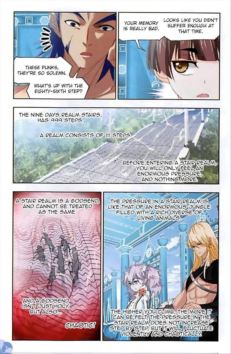 Chapter 247 - Image 22