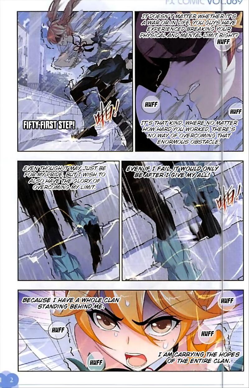 Chapter 247 - Image 3