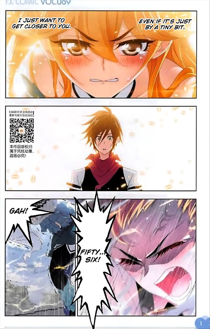Chapter 247 - Image 6