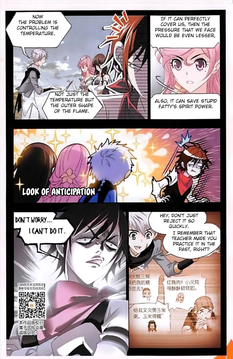 Chapter 248 - Image 10