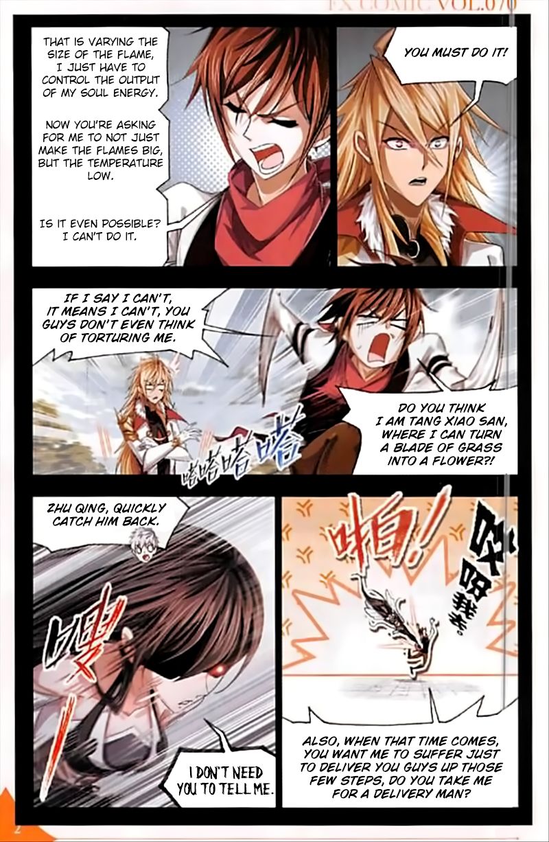 Chapter 248 - Image 11