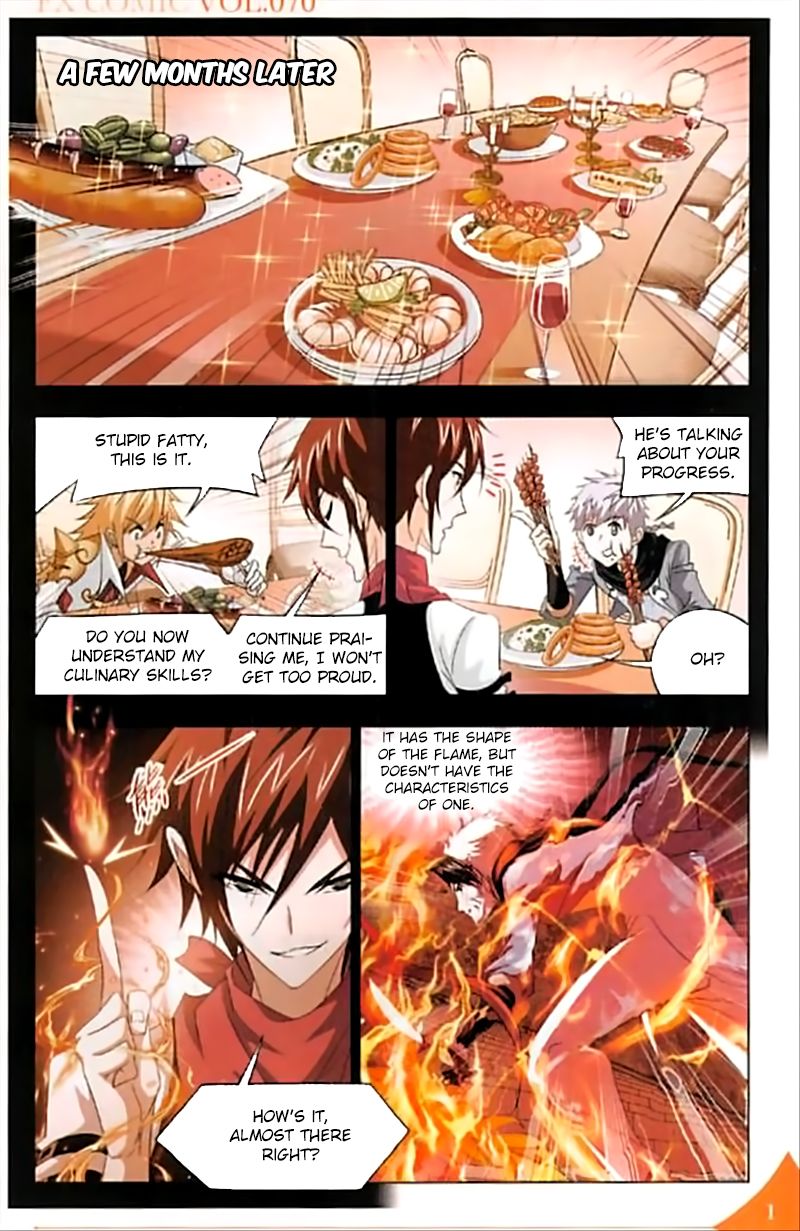 Chapter 248 - Image 14