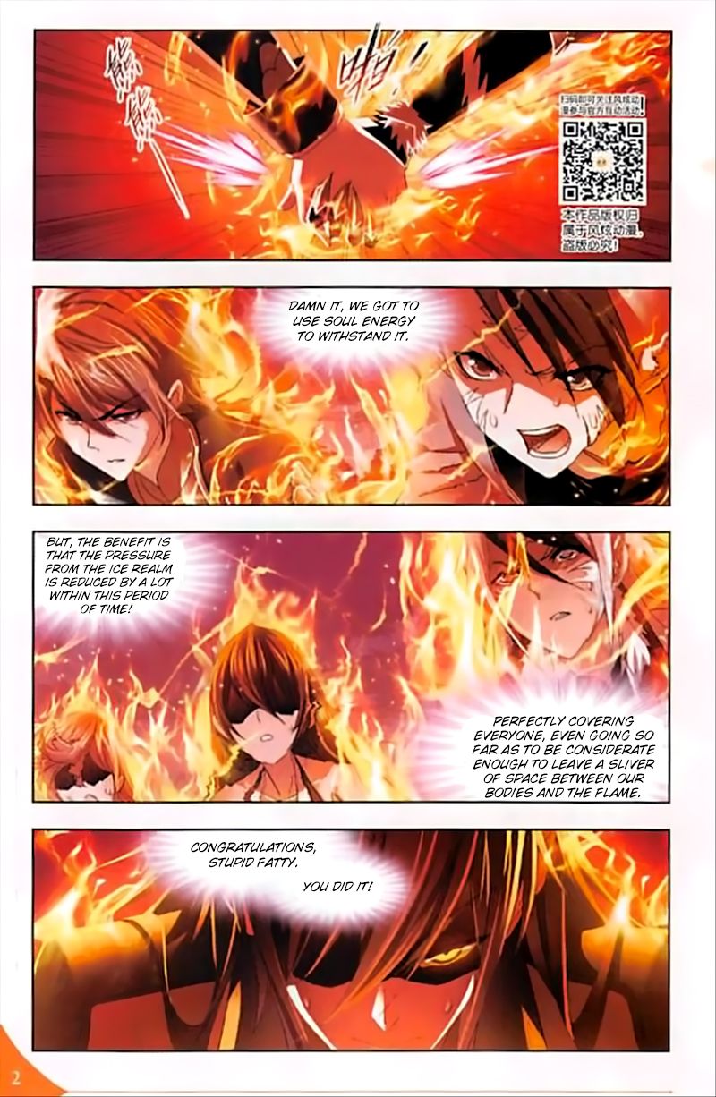 Chapter 248 - Image 15