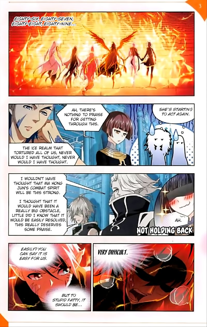 Chapter 248 - Image 16