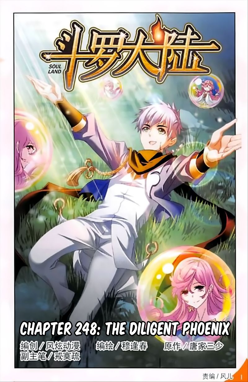 Chapter 248 - Image 2