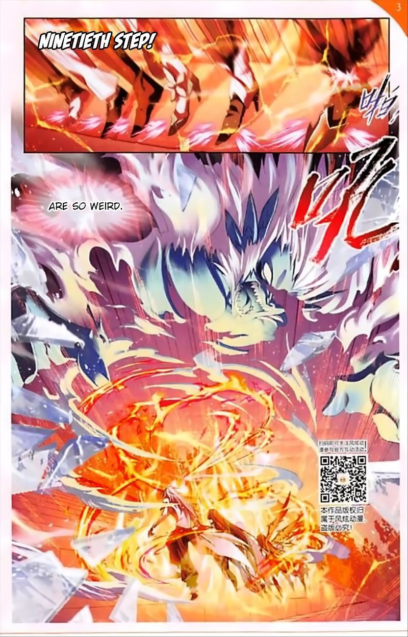 Chapter 248 - Image 20
