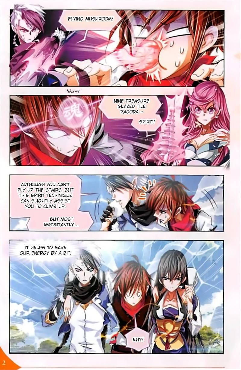 Chapter 248 - Image 23
