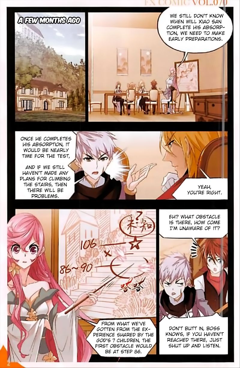 Chapter 248 - Image 3