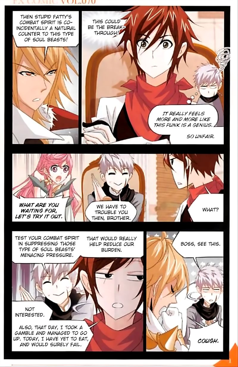 Chapter 248 - Image 6