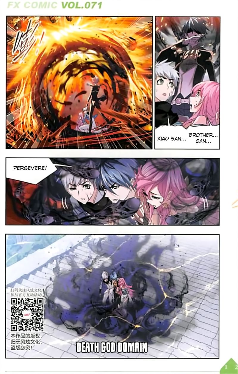 Chapter 249 - Image 14