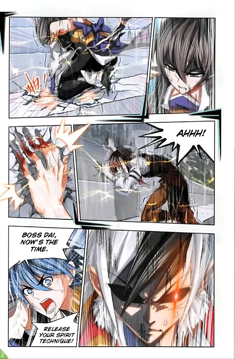 Chapter 249 - Image 15