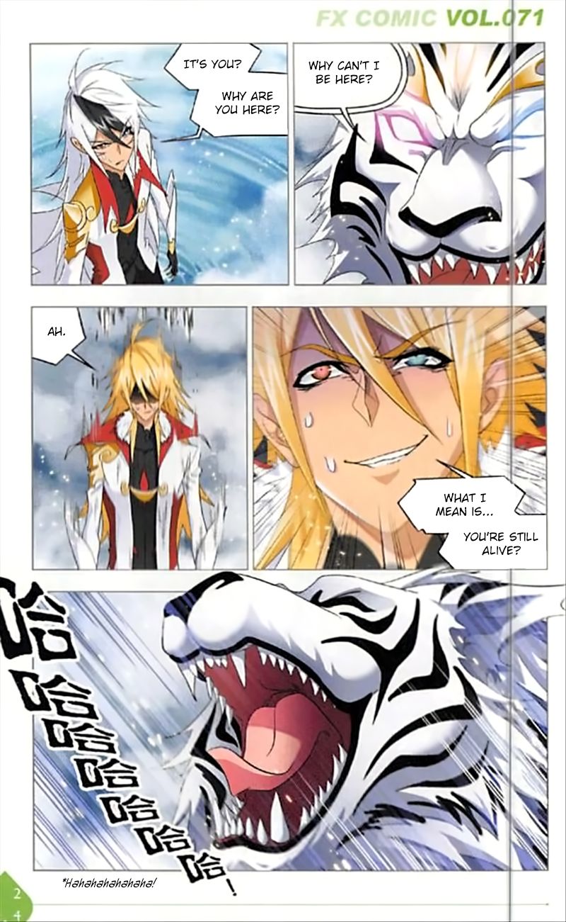 Chapter 249 - Image 18