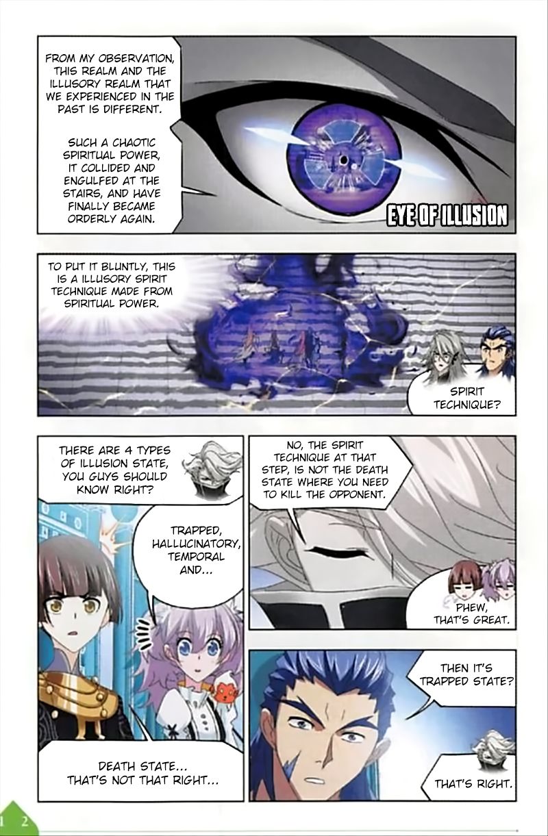 Chapter 249 - Image 22