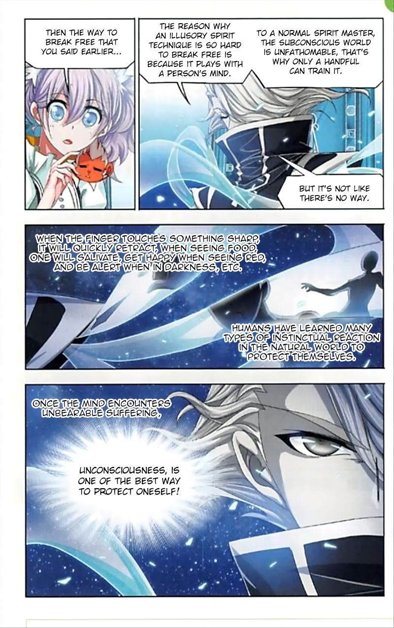 Chapter 249 - Image 23