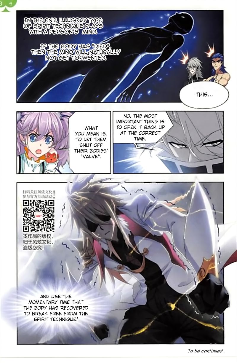 Chapter 249 - Image 24