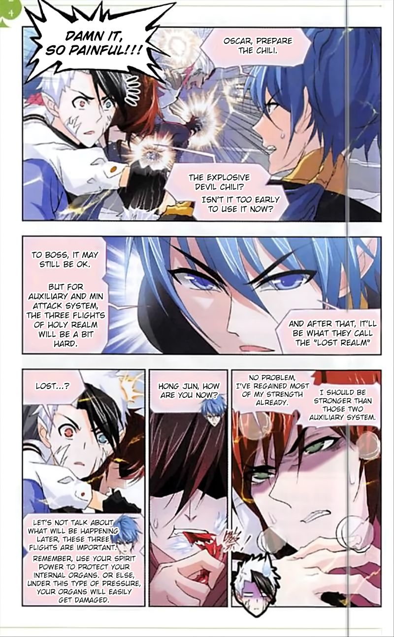 Chapter 249 - Image 5