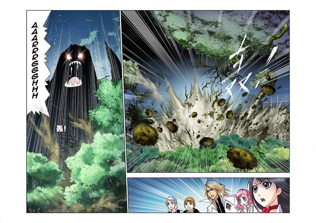 Chapter 25 - Image 11
