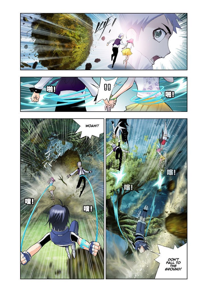 Chapter 25 - Image 13