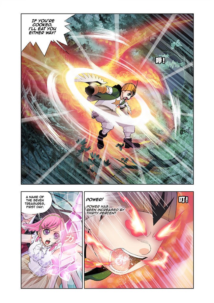 Chapter 25 - Image 17