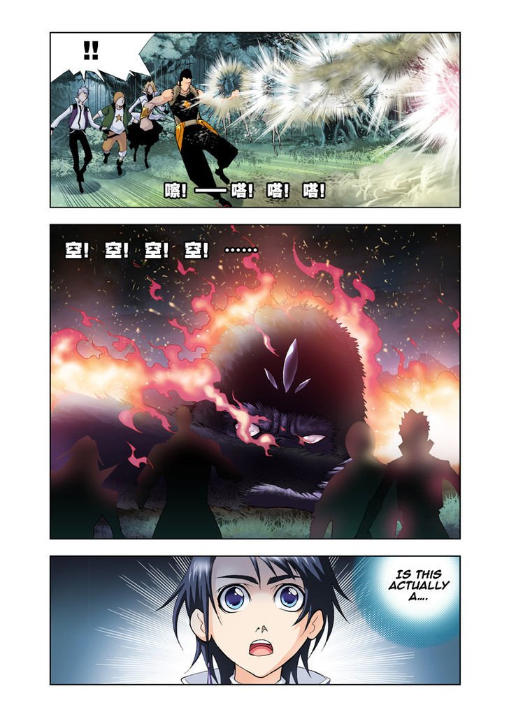 Chapter 25 - Image 20