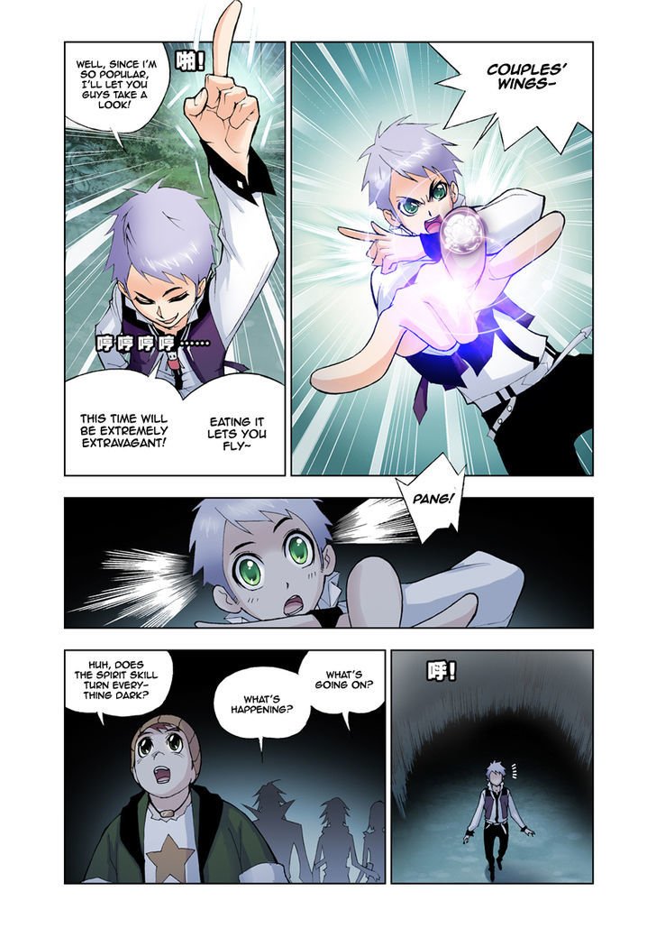 Chapter 25 - Image 5