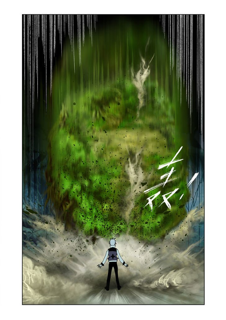 Chapter 25 - Image 6