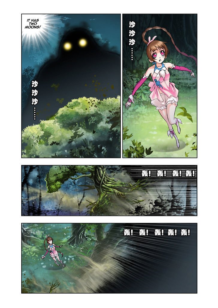 Chapter 25 - Image 9