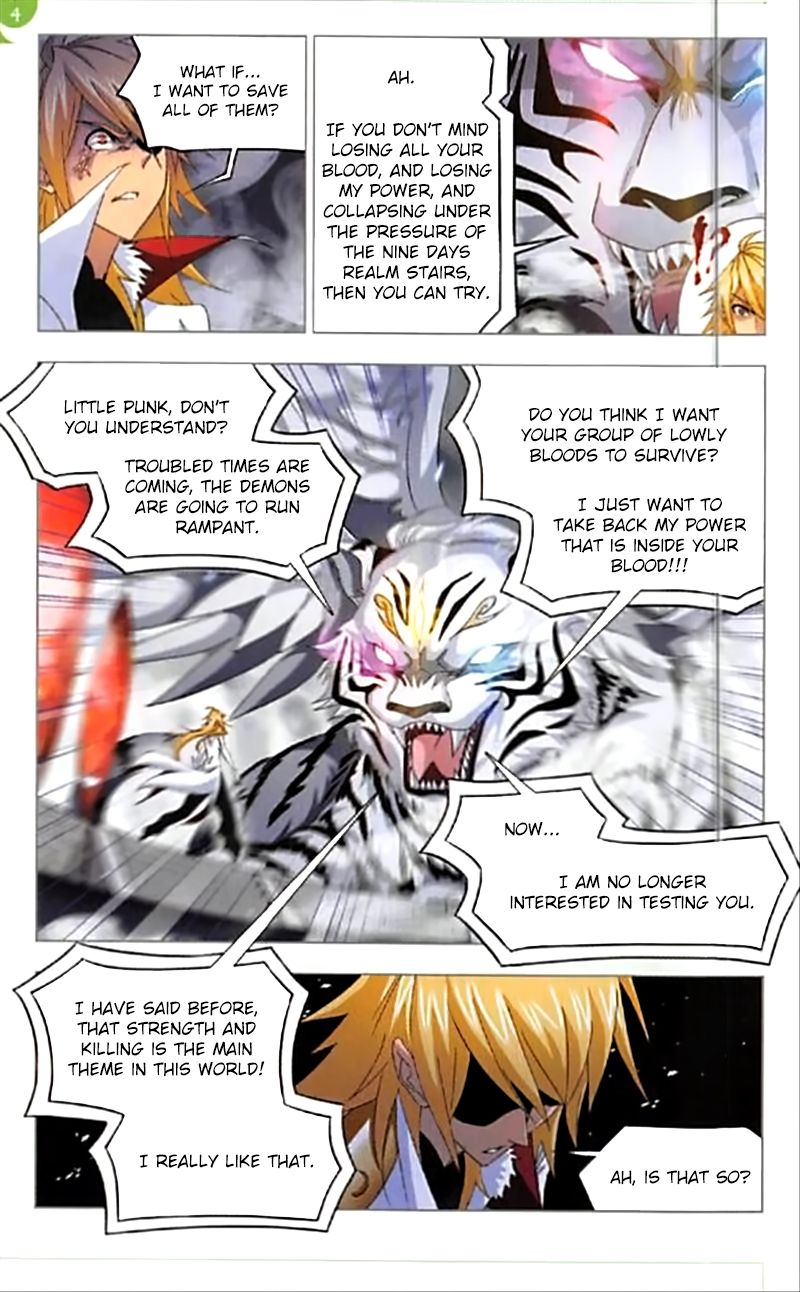 Chapter 250 - Image 12