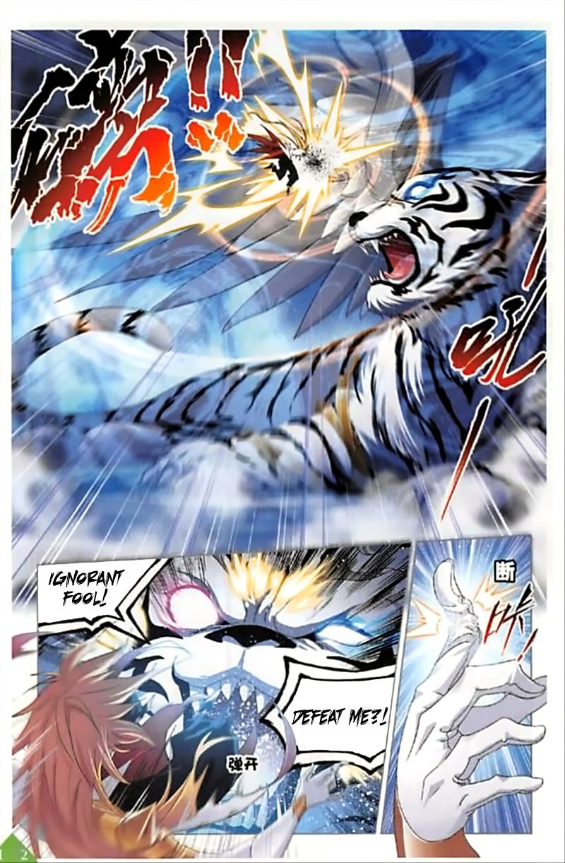 Chapter 250 - Image 14